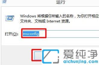 win10纯净版怎么选择最后一次正确配置的方法