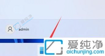 电脑升到win11怎么回到win10-如何从windows11退回到windows10