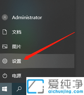 win10系统电脑写入调试信息的具体方法_win10系统设置写入调试信息的图文教程