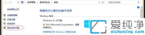 win7系统环境变量path还原方法_快速解决win7系统环境变量path误删