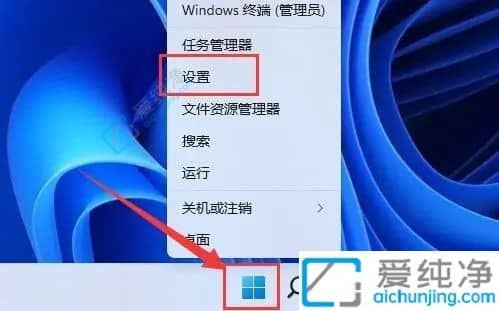 win11电脑更新后不能上网-升级windows11后无法联网