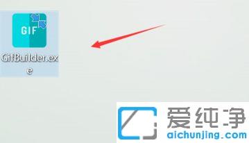 win10系统此应用无法在你的电脑上运行的解决方法