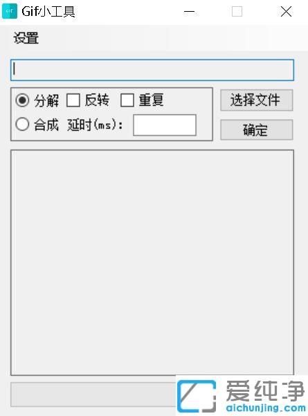 win10系统此应用无法在你的电脑上运行的解决方法