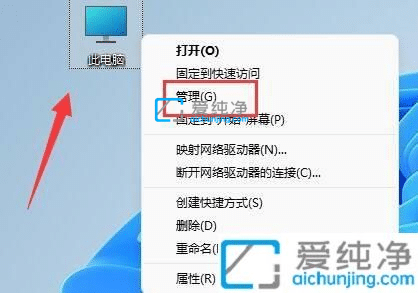 windows11输入体验怎么关闭-Win11系统如何关闭输入体验