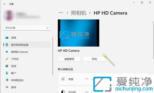 win11系统怎么打开摄像头-win11调试摄像头在哪里打开