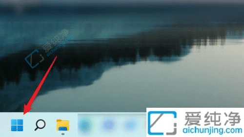 Win11启动或关闭windows功能在哪打开-WIN11系统如何启用或关闭Windows功能