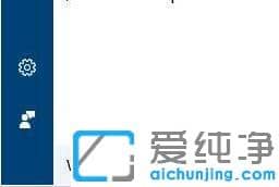 win10系统无法使用Windows hello功能，提示你的设备不支持的解决办法