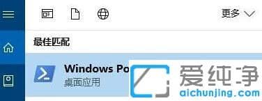 win10系统无法使用Windows hello功能，提示你的设备不支持的解决办法