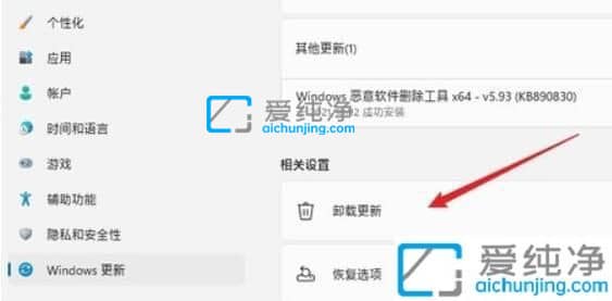 win11电脑程序和功能在哪里找-win10系统的所有程序在哪里