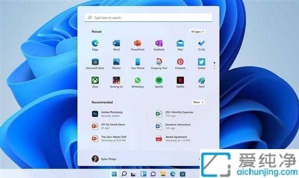 win11高清晰音频管理器怎么打开-win11系统的高清晰音频管理器在哪