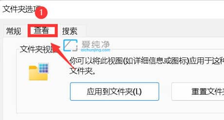 win11如何让图片显示缩略图-win11文件夹缩略图怎么显示