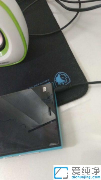 手机如何连接win7电脑音响放音乐_手机怎么连接电脑蓝牙音箱看电影