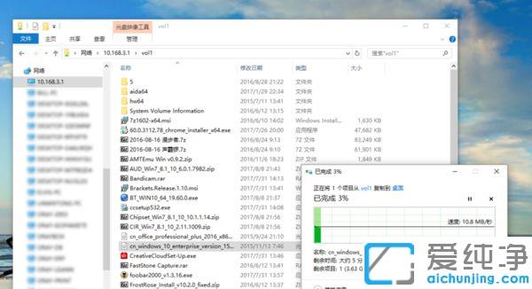 win7系统硬盘怎么连接无线路由器_win7系统路由器接硬盘有什么用