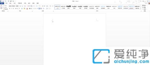 win10系统怎么显示二分之一屏幕？win10多窗口分屏的设置技巧