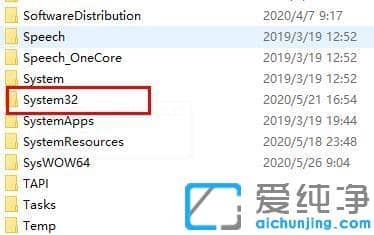 win10纯净版更新失败却一直更新的修复办法