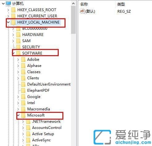 win10纯净版更新失败却一直更新的修复办法