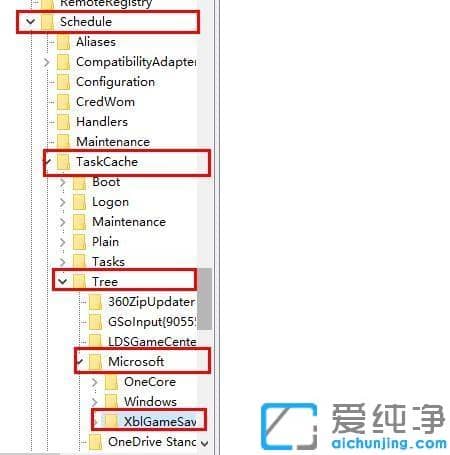 win10纯净版更新失败却一直更新的修复办法