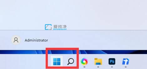 win11如何打开计算机管理-win11系统计算机管理在哪