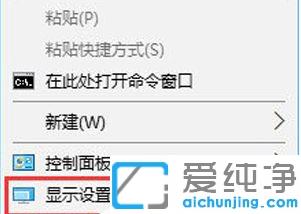 电脑显示模糊怎么调整win10_win10电脑显示雾蒙蒙的怎么调整