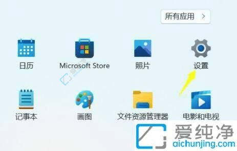 win11如何卸载更新补丁-如何删除win10更新补丁