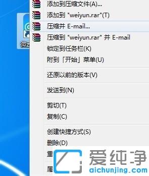 怎么把一个软件彻底卸载干净_卸载软件怎么彻底清理干净