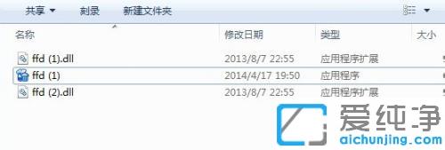 怎么把一个软件彻底卸载干净_卸载软件怎么彻底清理干净