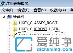 怎么把一个软件彻底卸载干净_卸载软件怎么彻底清理干净