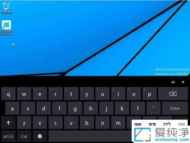 win10如何调出虚拟键盘_win10打开虚拟键盘快捷键