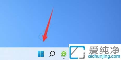 win11怎么设置144hz刷新率-144hz显示器刷新率调节方法