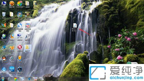 win7电脑在线把歌曲转换成mp3格式的方法_win7系统免费转换格式软件把音频变成mp3