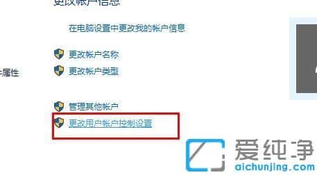 详解win10必做的优化设置教程