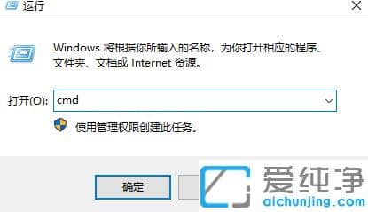 小编分享win7家园2打不开解决方法