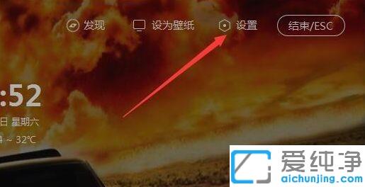 win7系统360健康助手怎么删除_win7系统关闭360健康助手的方法