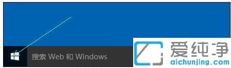 电脑怎么解除平板模式，win10切换回传统桌面的方法