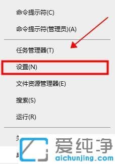 电脑怎么解除平板模式，win10切换回传统桌面的方法