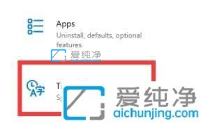 win11自带的五笔在哪调出来-微软自带五笔怎么调出来