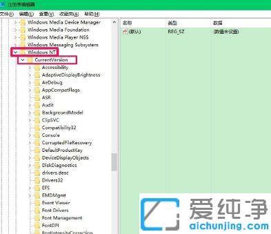 win10更新黑屏只有鼠标的修复方法