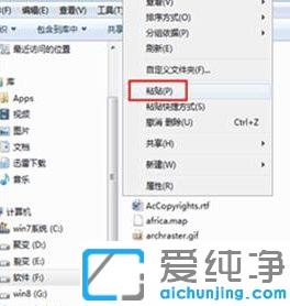 win7下cad2018打开图纸很慢怎么办_解决win7下cad2018启动运行慢的方法