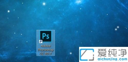 ps无损压缩图片大小的教程_ps怎么压缩图片大小不改变像素