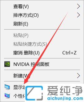 win10系统自带edge浏览器图标变成白色的修复方法