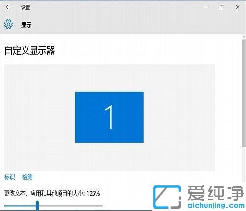 win10系统自带edge浏览器图标变成白色的修复方法