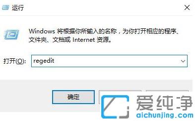 win10系统右键管理显示没有与之关联的程序来执行此操作的解决办法
