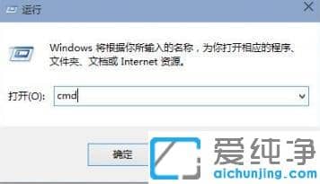 win10怎么看本机ip地址_电脑ip地址在哪看win10