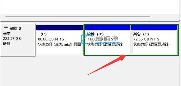 win11硬盘怎么分区-Win11硬盘分区详细教程