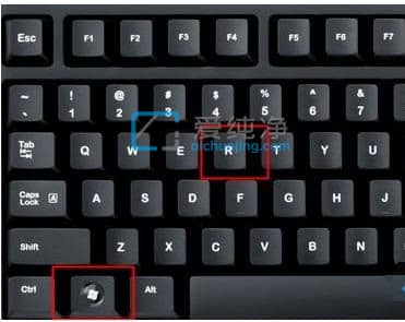 win11怎么打开dx诊断-Win11系统的DirectX诊断工具在那里打开