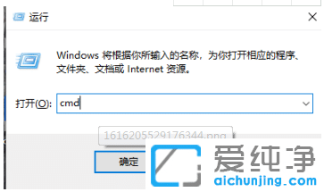 解除台式电脑win7服务器80端口被占用问题