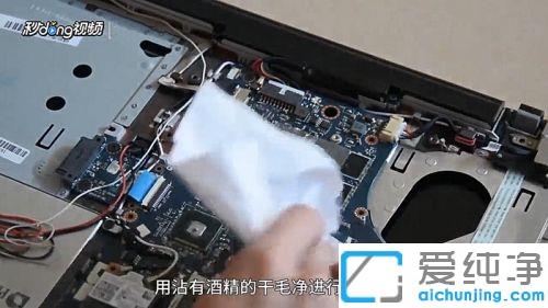 怎么加快笔记本电脑散热_笔记本电脑散热最快的小妙招