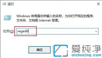 win10系统Alt+Tab无法切换窗口_win10系统按Alt+Tab没有反应
