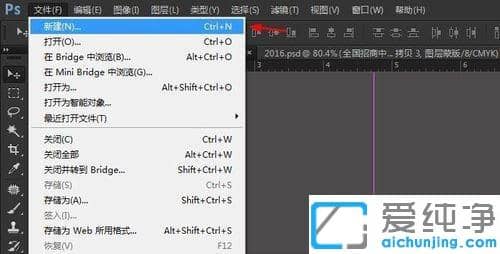 ps图片置入无法调色_ps植入图片后无法编辑的解决方法