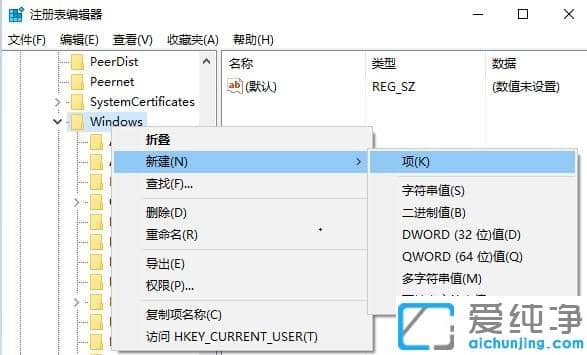 win10系统平板模式无法触屏屏幕手势失效怎么办